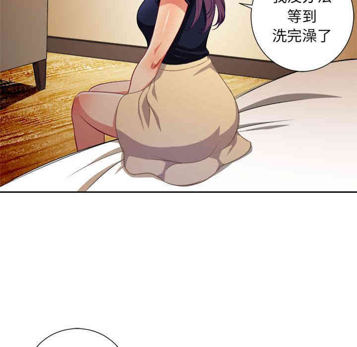 第43张