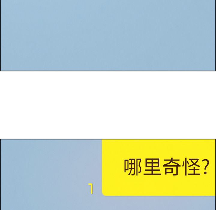第90张
