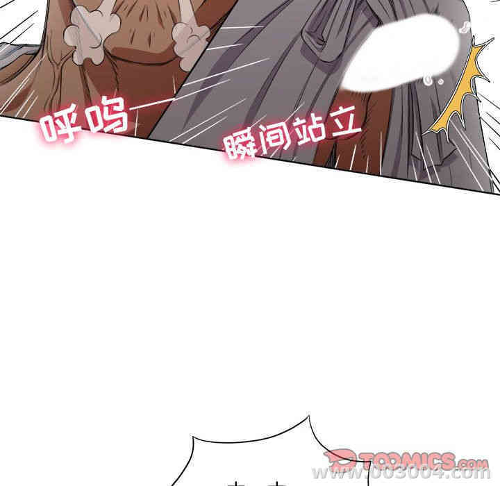 第46张