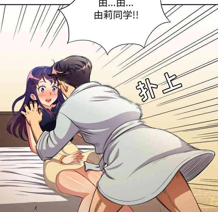第47张