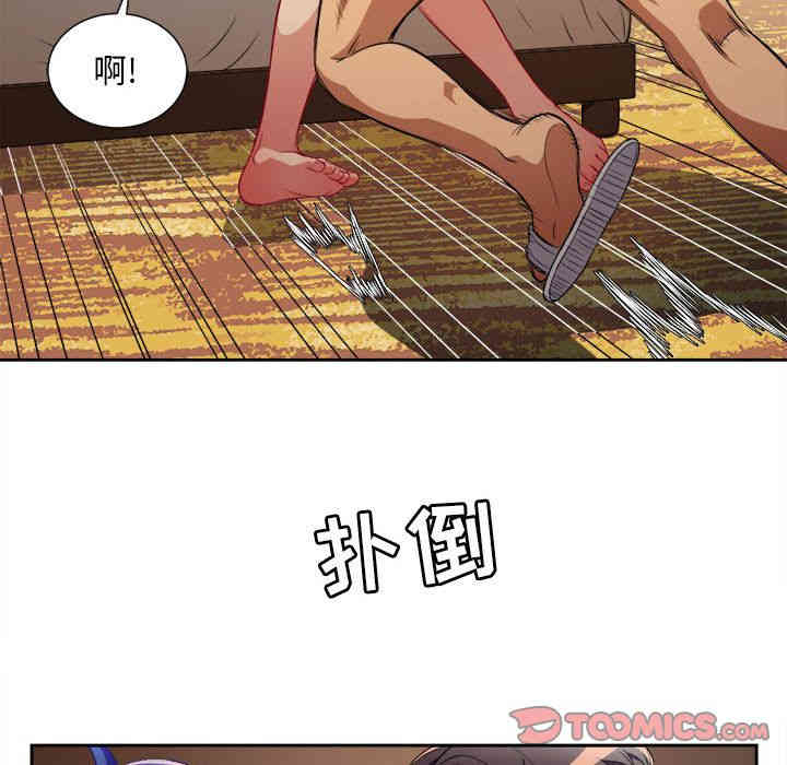 第48张