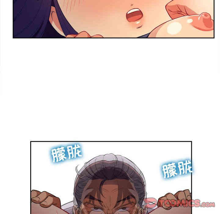 第68张