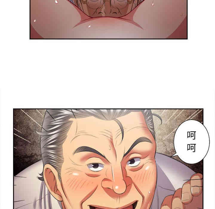 第69张