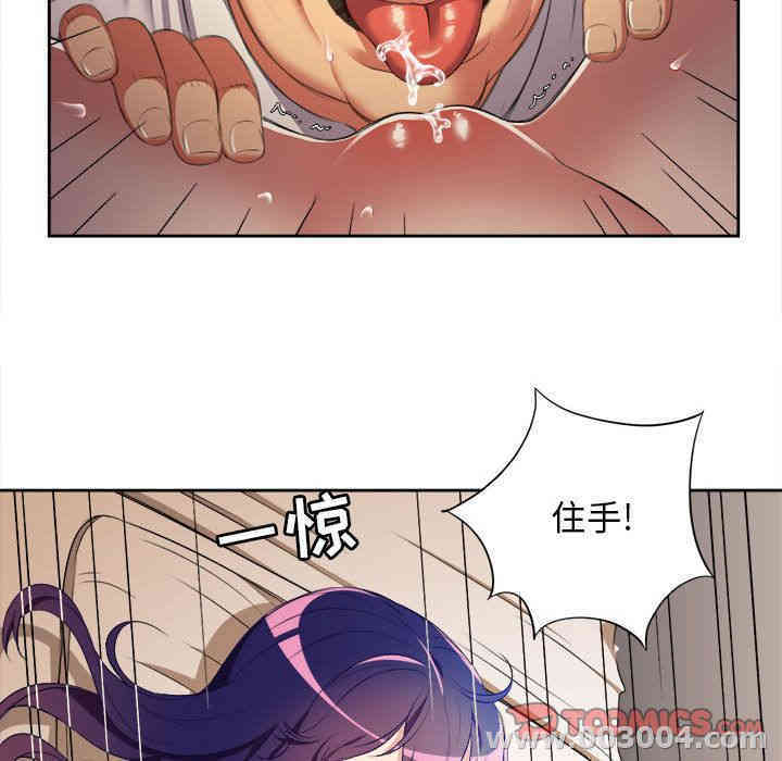 第70张