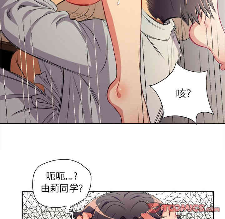 第72张