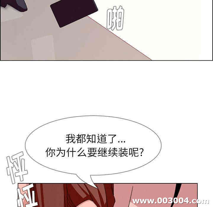 第45张