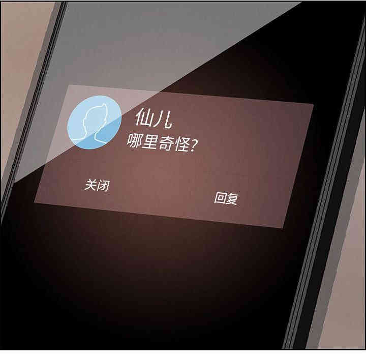 第65张