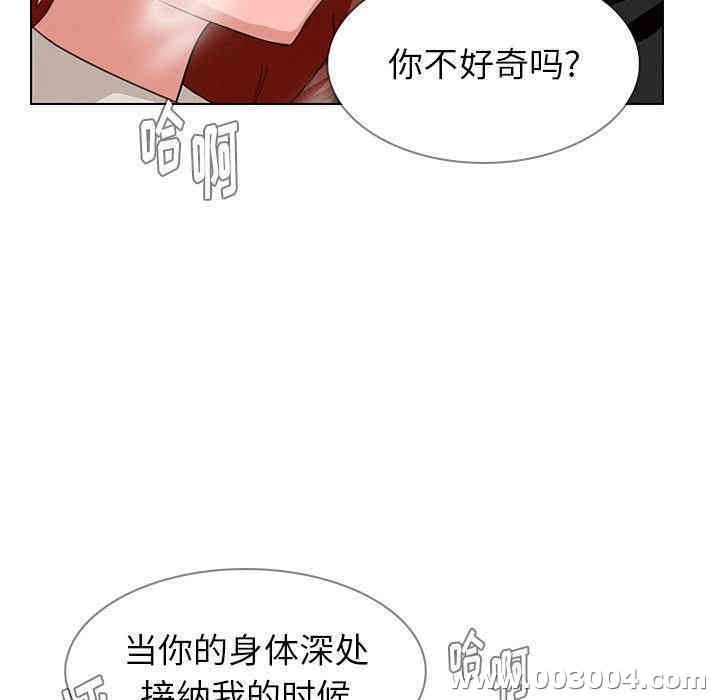 第69张
