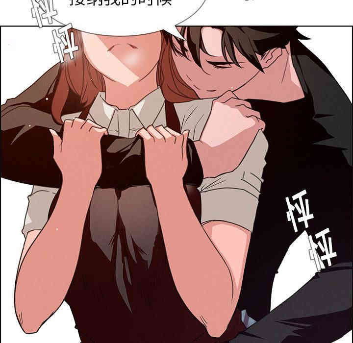 第71张