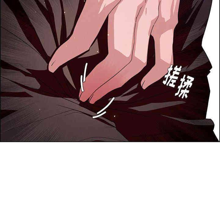 第76张