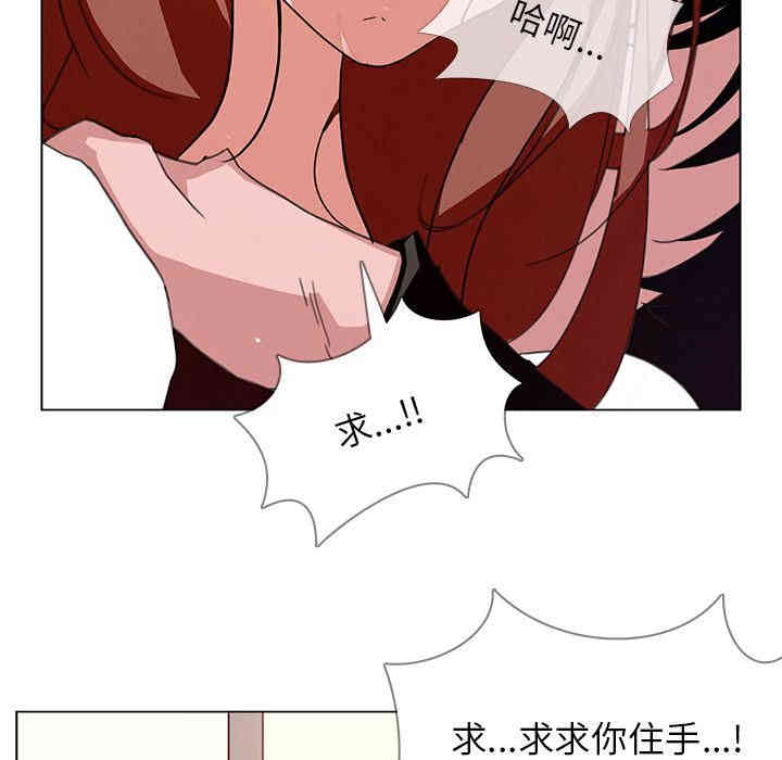 第79张