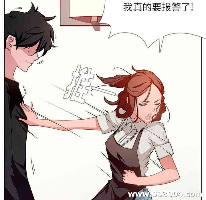 第81张