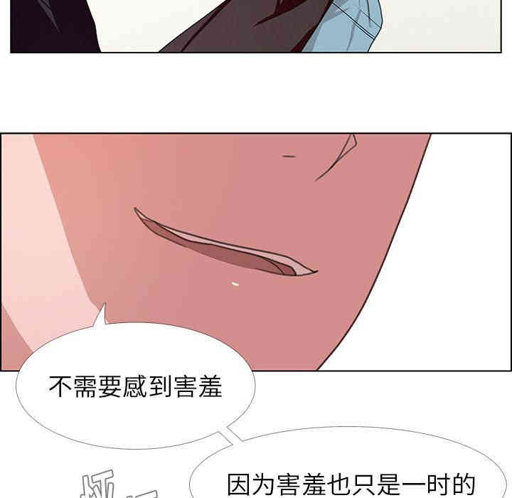 第83张