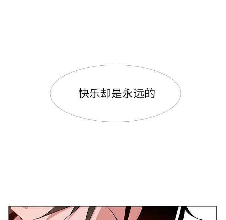 第87张