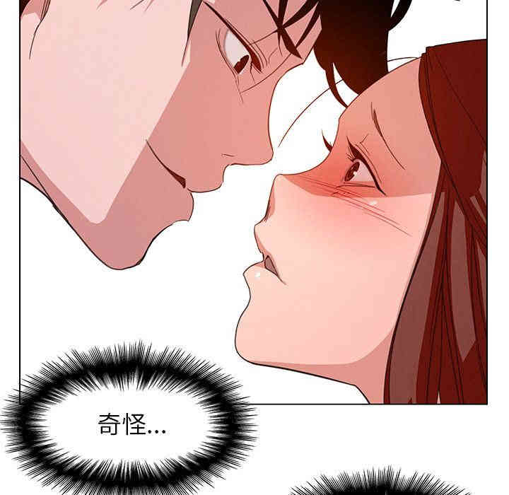 第90张