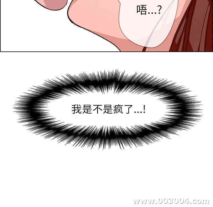第93张