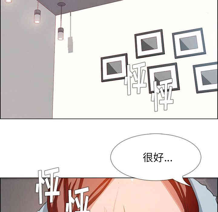 第110张