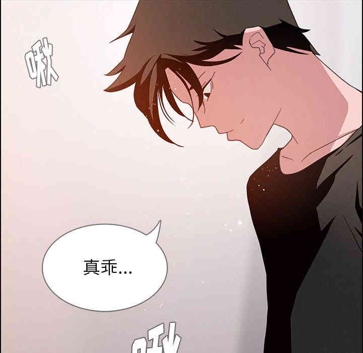 第112张