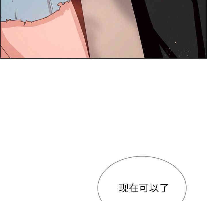 第115张