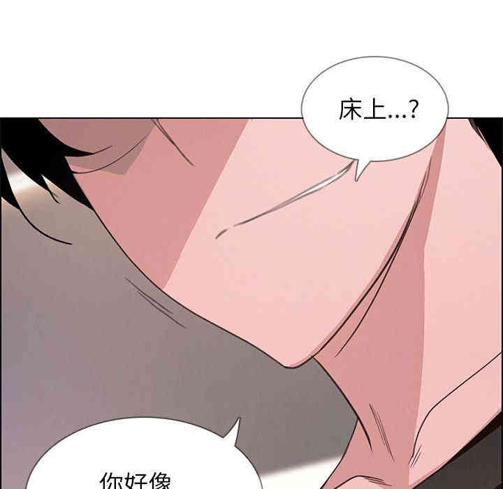第119张