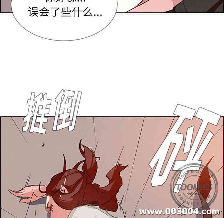 第120张