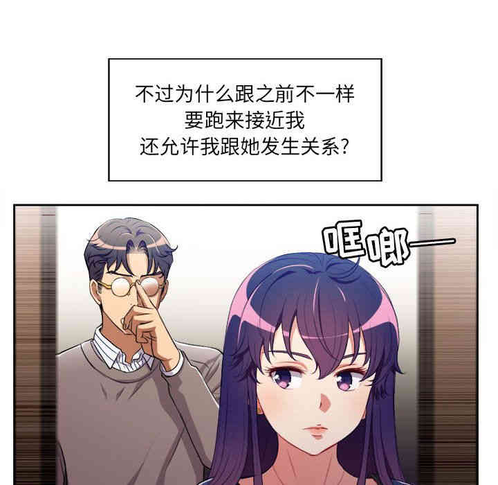 第20张