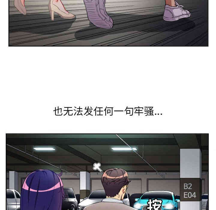 第22张
