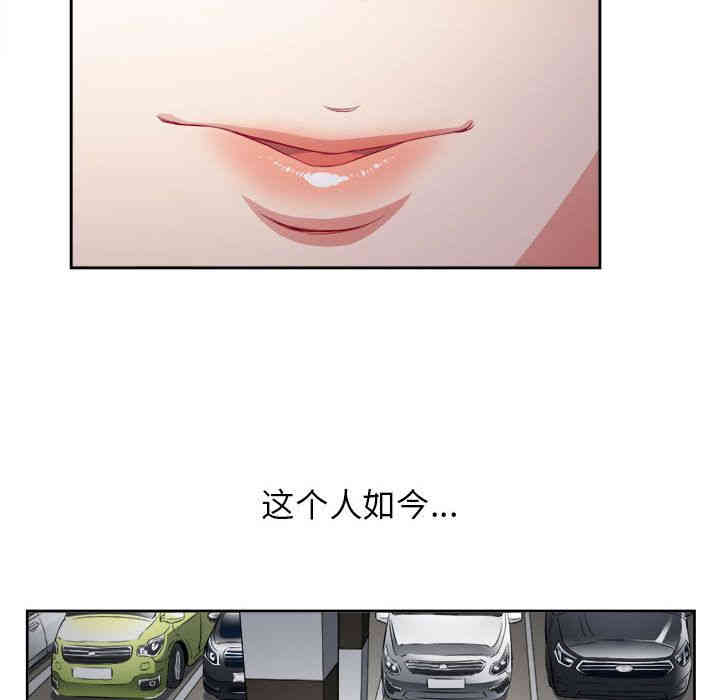 第24张