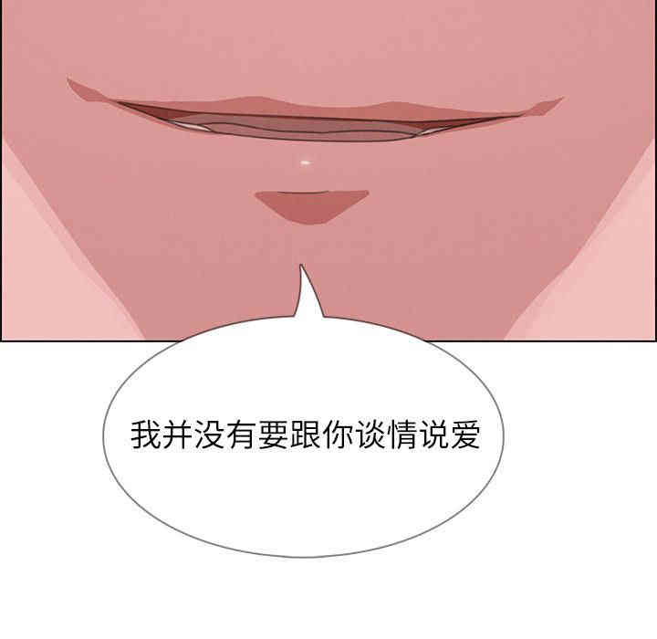 第125张