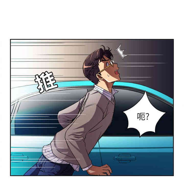 第28张