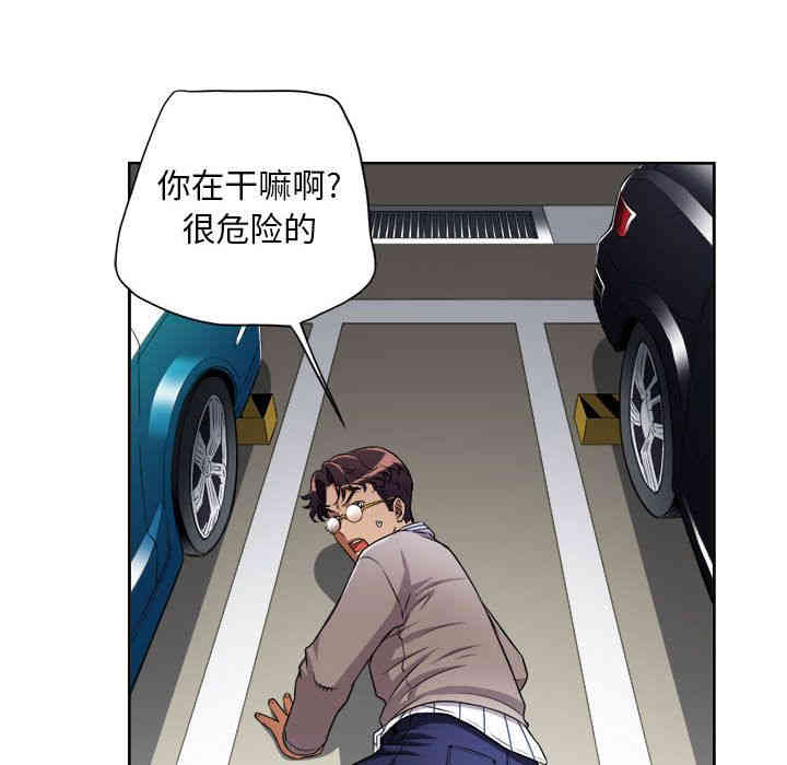 第30张