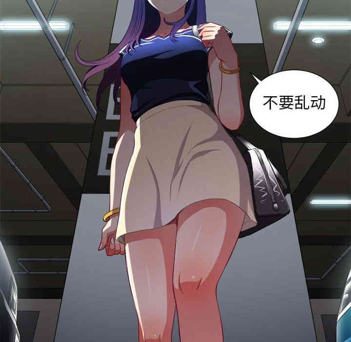 第32张