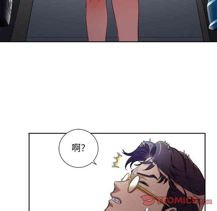 第33张