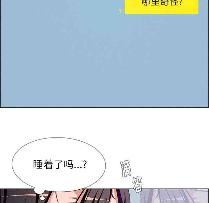 第2张