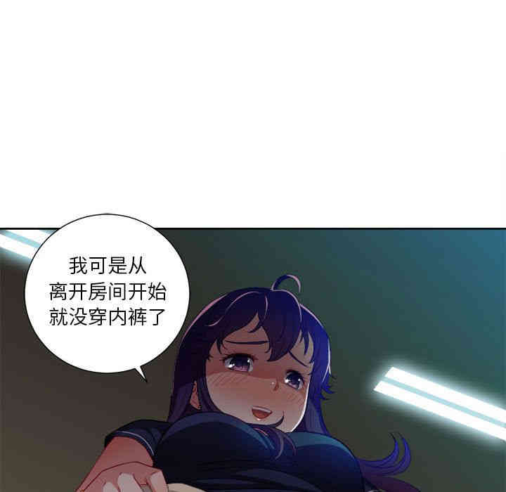 第40张