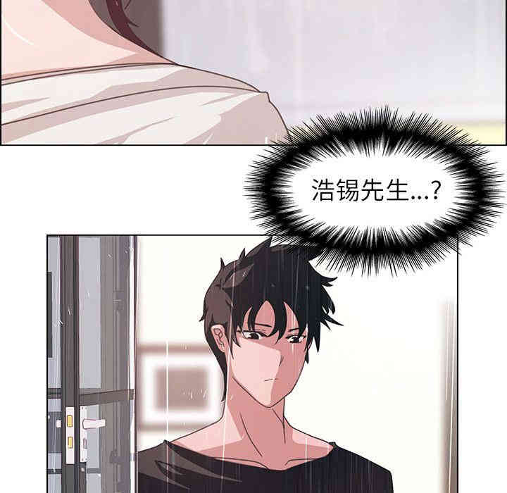 第8张