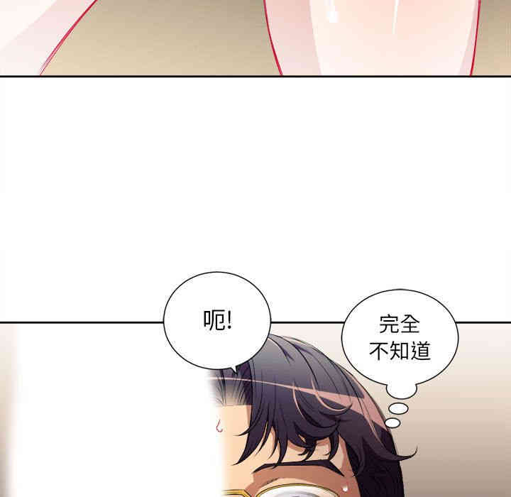 第42张
