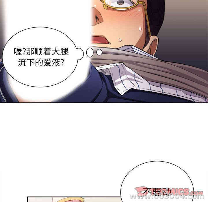 第43张