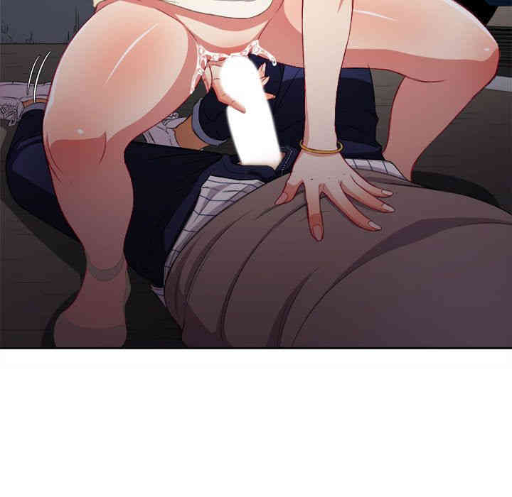 第46张