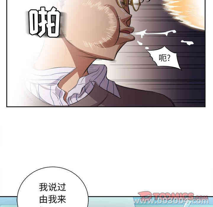 第55张