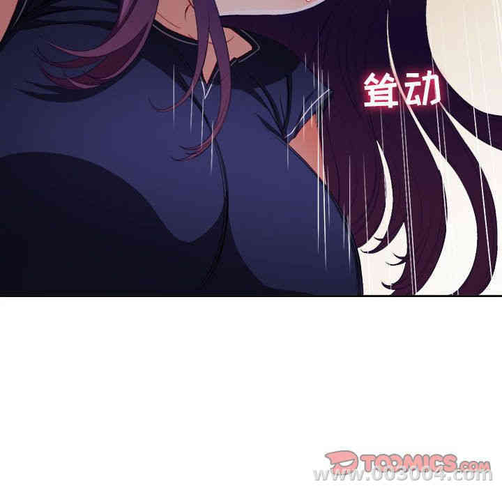 第61张