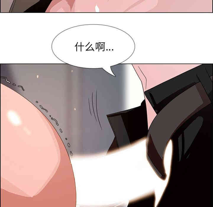 第37张