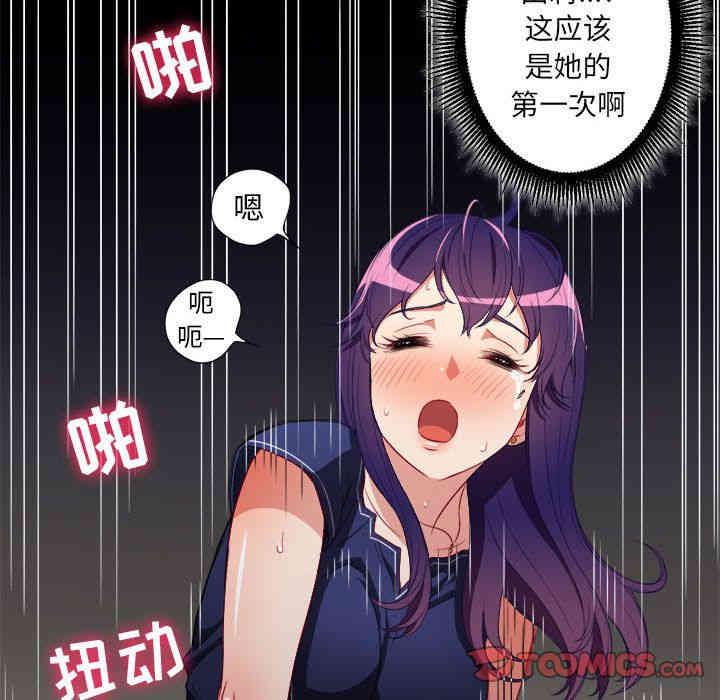 第63张