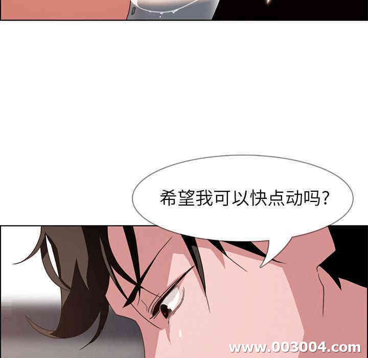 第40张
