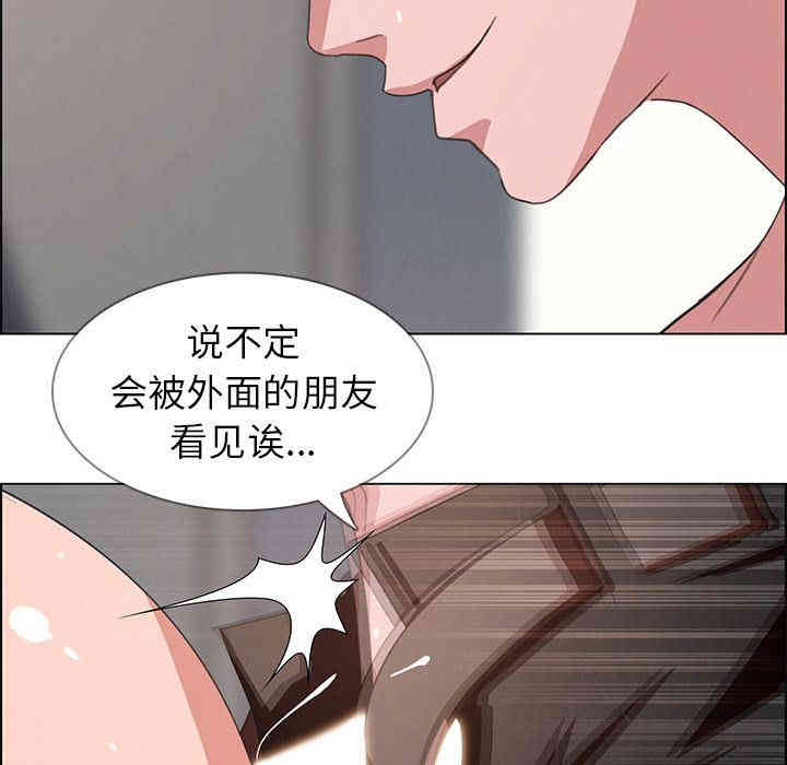 第41张