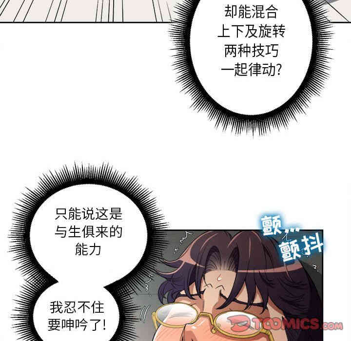 第65张