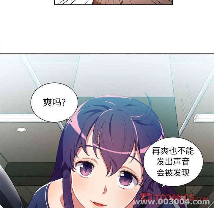 第67张