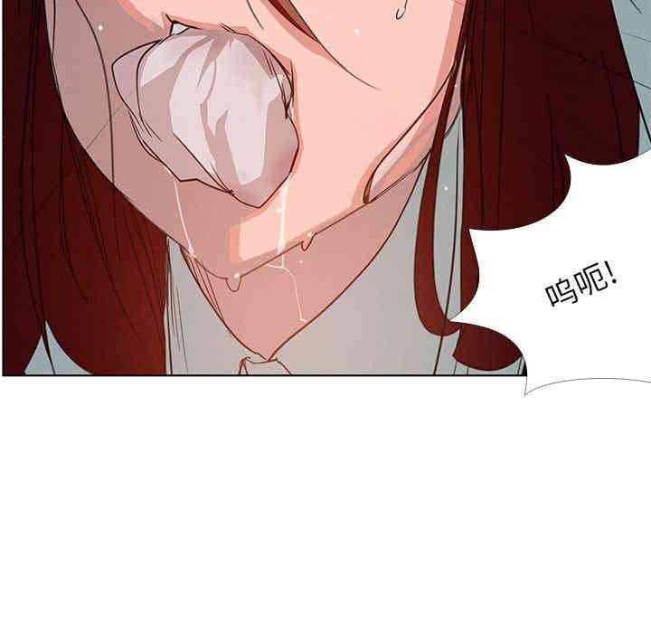 第61张