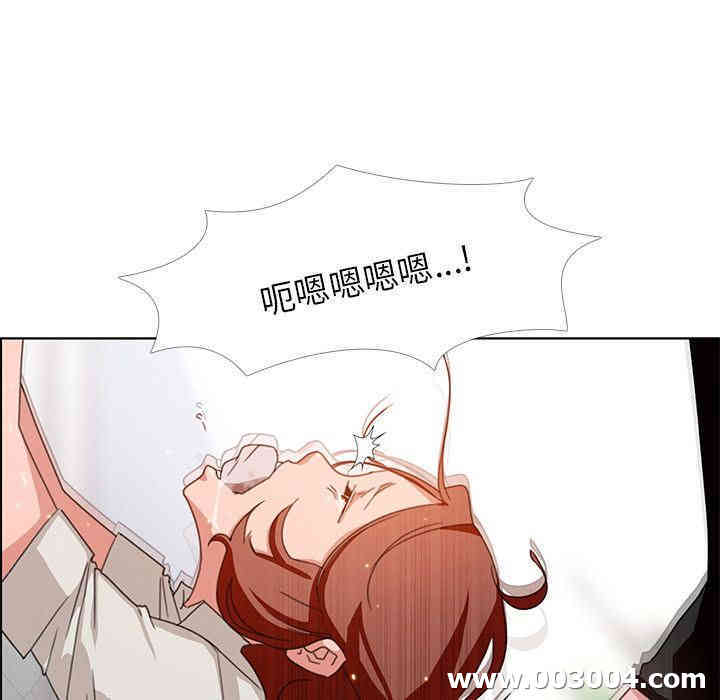 第63张