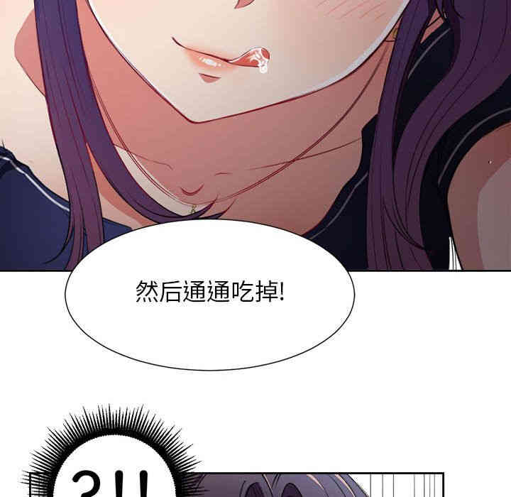 第70张